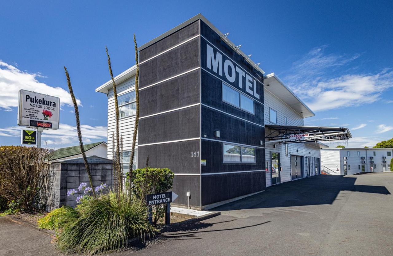 Pukekura Motor Lodge New Plymouth Luaran gambar Motel in Pukeaura, New Zealand
